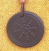 pendientecircular.jpg